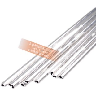 blum百隆同步轴平衡杆滑轨反弹轨道配件同步齿轮全拉半拉按弹滑导