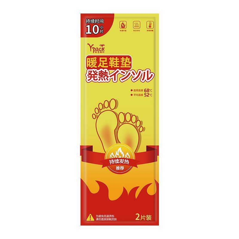 Winter disposable heat-generating insoles, amazing warm foot - 实物图
