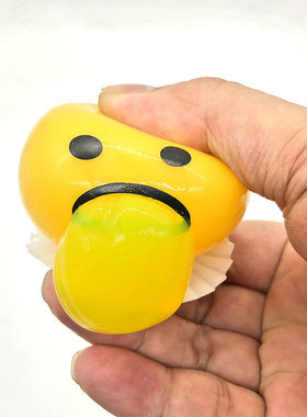 3pcs Halloween yolk stressball Fidget Vent toys捏捏乐蛋黄哥