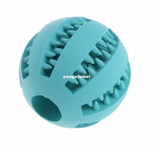Pet Dog Chew Toy Food Dispenser Ball Bite-Resistant Clean Te