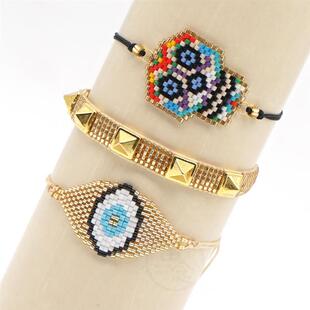 。Hip hop fashion Skull Brlet rice beads woven Turkish blue
