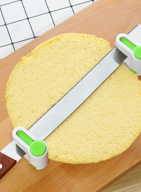 baking Slicer Cutter Bread Leveler Cake Fixator Cutting Tool