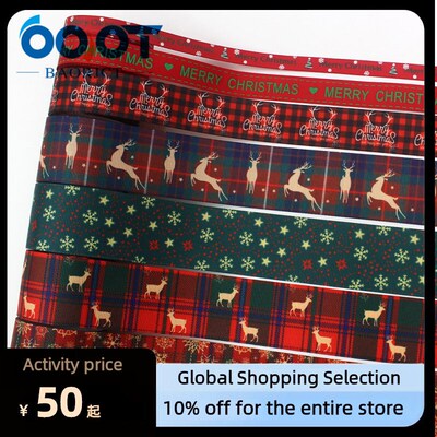 1-1/2 10yards Christmas Snowflake Cartoon Grosgrain Ribbon