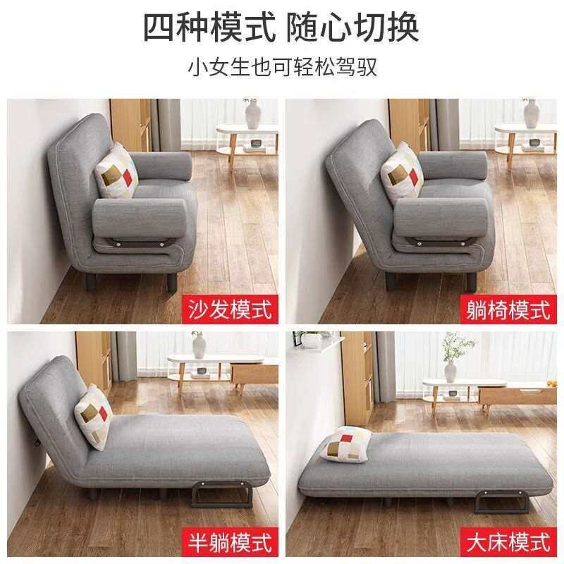 Folding Sofa Bed Single Multi-functional Household Small Apa图片