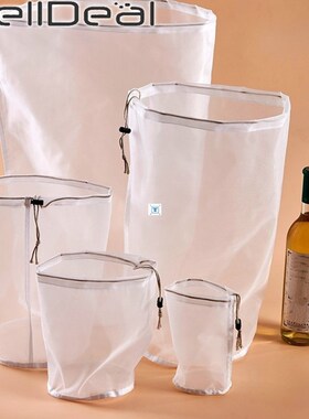 Nut Milk Bag Commercial GradeFine Mesh Nylon Bag Cheesecloth