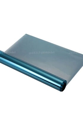 One Way Mirror Window Film PET Self-adhesive Reflective Sola
