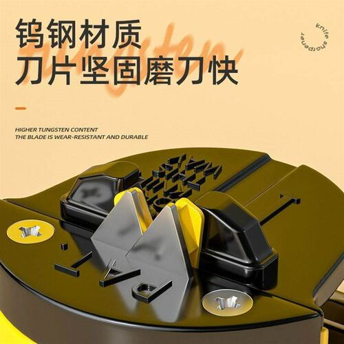 Mini Suction Cup Kitchen Knife Sharpener - New Household Qui