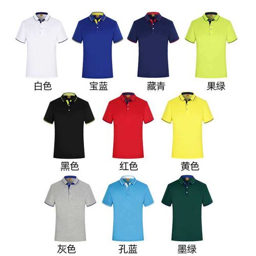 High-grade short-sleeved polo shirt for printing lapel work