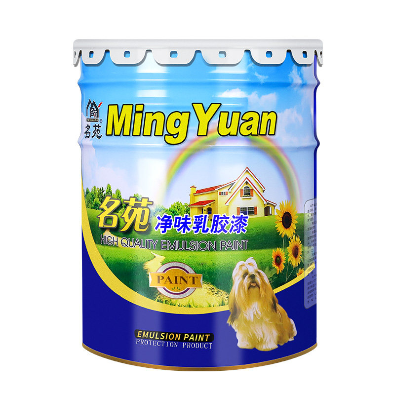 乳胶漆室内家用刷墙白色内墙涂料墙面漆底漆墙漆自刷无味环保油漆