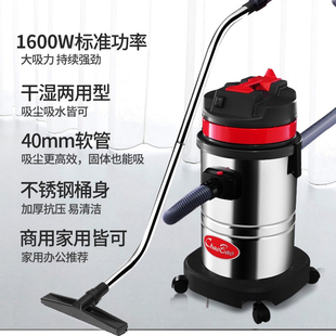 超宝CB30吸尘器洗车店美缝专用强吸力大功率商用家用吸水机100W