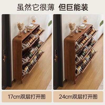 Bamboo multilayer shoe shelf rack shoe ark storage cabinet