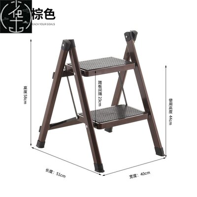 Ladder step stool aluminum alloy step stool home two folding