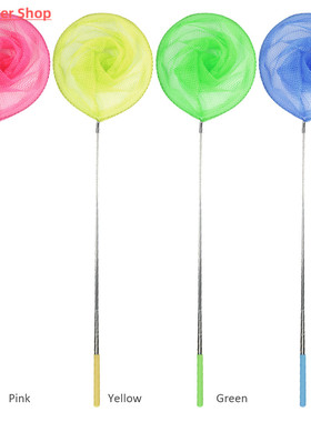 Children Fishing Net Rainbow Beach Retractable Kids Outdoor