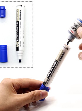 Deli Office School Erasable Whiteboard Marker Pen加墨Oil Ink