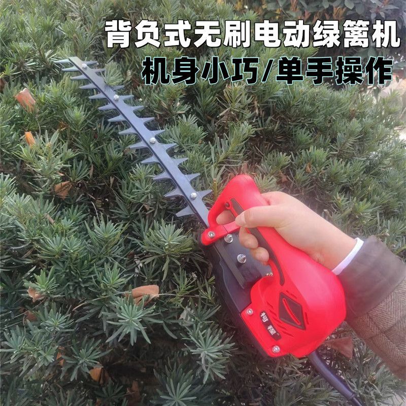 YIKEJI无刷电动绿篱机充电式修枝剪背负式茶树修枝机单手弧形园,农机/农具/农膜,割灌机/割草机/油锯,淘宝优惠券,粉丝福利购,淘宝优惠卷