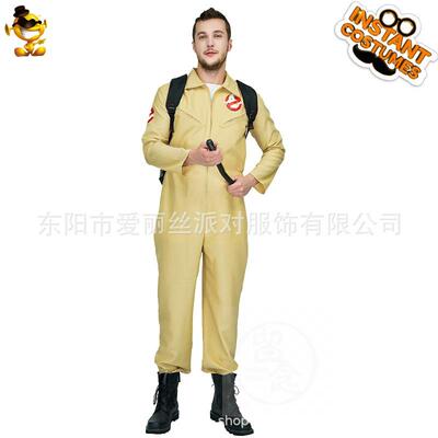 。Party clothes  performance clothes  stage clothes  COSPLAY