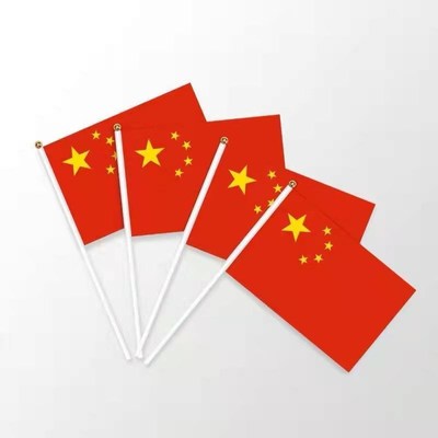 Chinese national flag holding small red flag hand flag holdi
