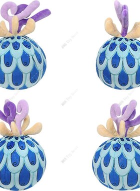 One Piece Devil Fruit Fish-Fish FruitModel: Azure Dragon P