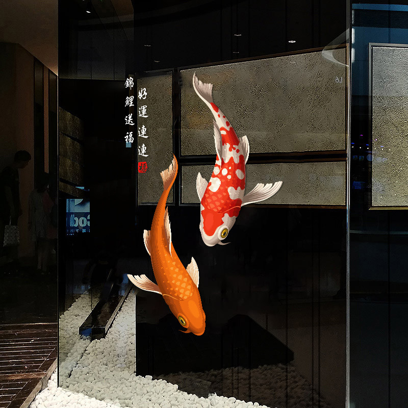 202新年快乐玻璃贴元旦春节橱窗喜庆装饰布置静电墙贴门贴画窗花,家居饰品,软装墙贴,淘宝优惠券,粉丝福利购,淘宝优惠卷