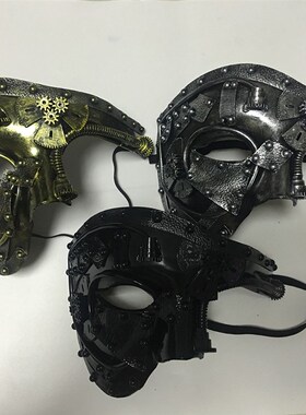 Steampunk  Phantom Masquerade Cosplay Mask Ball Half Face