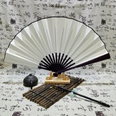 Style Folding Fan 33.33CM Handle Vintage Wooden Clas Chinese
