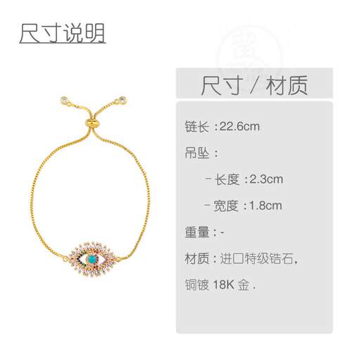 。Fashion exquisite micro set zircon pull Brlet womens colo