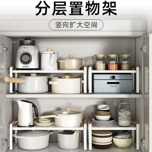 cabinet dish rack dinner plate receive shelf tray rack sauce