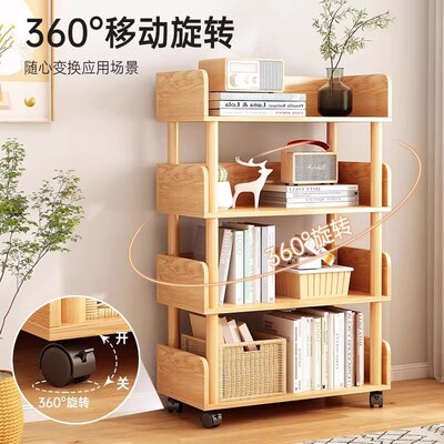Simple bookshelf storag floor household multi-shelf bookcase