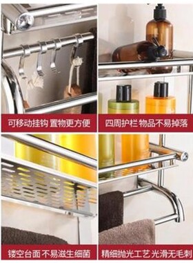 Bathroom shelf bathroom toilet washstand wall towel rack to