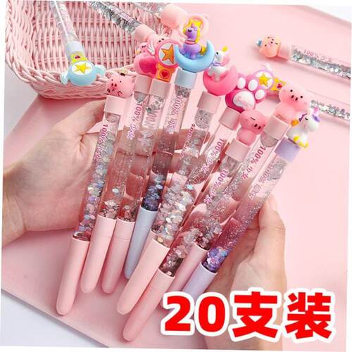 New Year prizes primary students gifts children stationery