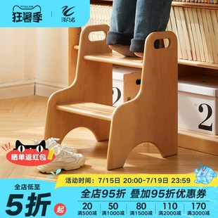 儿童垫脚凳全实木宝宝踩脚凳洗手洗漱台阶卫生间原木梯凳脚踏