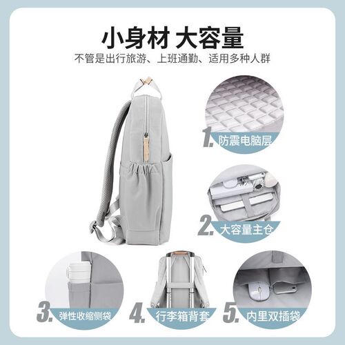 laptop backpack with usb school backpack bag for men women
