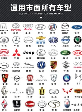 适用于哈弗H方向盘碳纤维大狗酷f7mh2神兽赤兔初恋超薄把