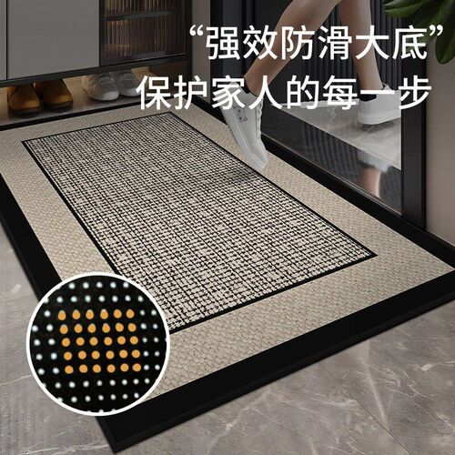 Decorative Door Mat Carpet Outdoor Indoor Doormat Shoes Clea