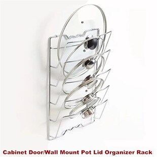 乳白色壁挂式厨房收纳架 锅盖收纳工具适用于门墙面 烘焙DIY收纳