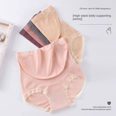 3PCS Maternity Panties High Waist Pregnant Panties Adjustabl