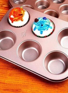 Baking baking mold muffin paper cake tray baking mold six ci