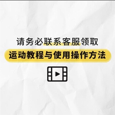 Pilates stick fitness yoga elastic rope chest expander squat