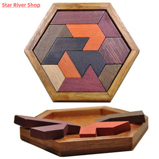 Hexagonal Wooden Geometric Shape Jigsaw Puzzles Chess Game B