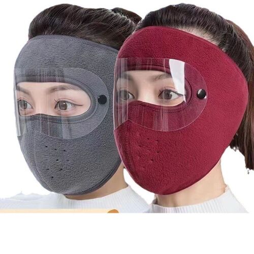 Winter Thickened Windproof Dustproof Mask Coldproof Freezing