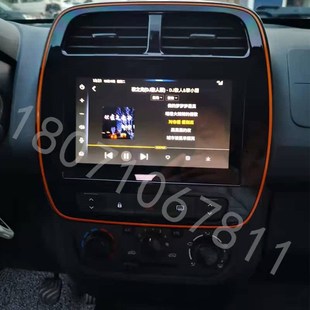 启辰E30原车屏升级倒车影像摄像头倒车后视 雷诺E 东风EX1 风光E1