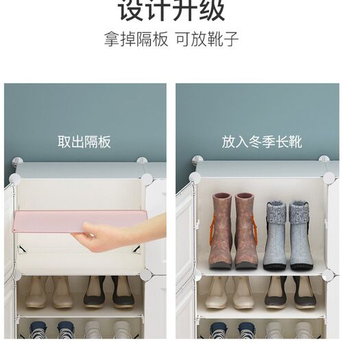 simple shoe storage cabinet multi-layer shoe ark rack box