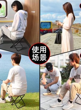 Outdoor Portable Folding Fishing Chair Camping Chair Picnic