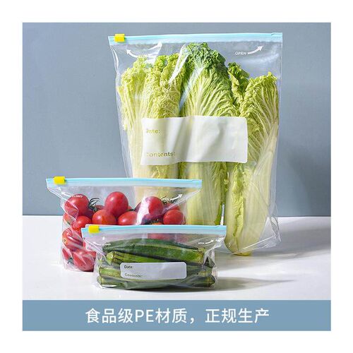 Reusable Freezer Storage Bags Food Fruit Sealed Plastic Bag