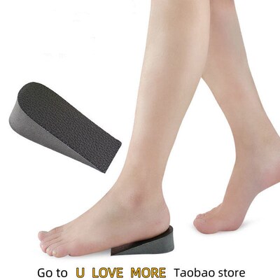 Invisible Height Increased Insoles Heel Pads Orthopedic Inso