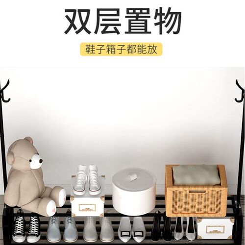 Clothes rack DIY simple folding clothes rack bedroom hangers
