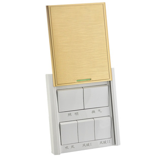 浴霸开关五开 通用风暖联动5开开关 卫生间滑盖浴室8型防水面板