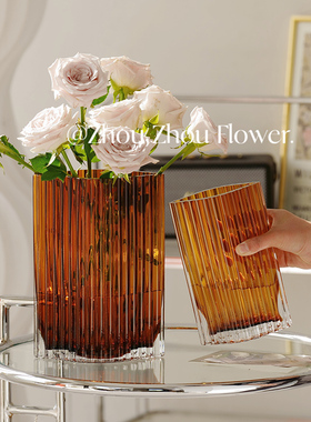 重工加厚原色玻璃花瓶创意菱形宽口客厅水养插花鲜花餐桌摆件家居