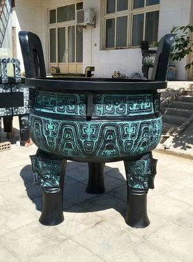 铜鼎摆件 黄铜鼎 仿古青铜鼎 大克鼎 司母戊鼎 公司开业礼品摆件