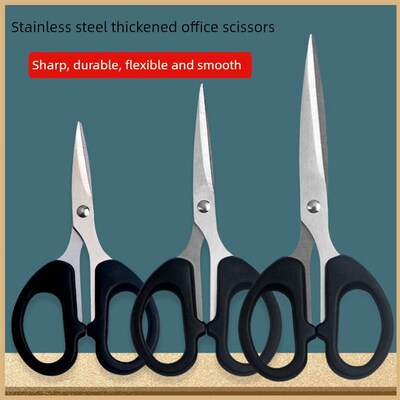 Stainless household cutting paper kitchen scissors家用剪刀